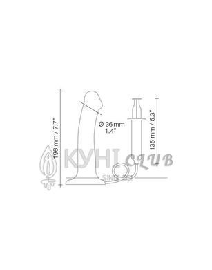 Кончающий фаллоимитатор Strap-On-Me Dildo Cum Black, диаметр 3,6см, силикон, насадка для страпона 101854 фото
