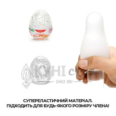 Мастурбатор-яйце Tenga Keith Haring Egg Party 109393 фото