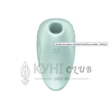 Вакуумний кліторальний стимулятор із вібрацією Satisfyer Pearl Diver Mint 104040 фото