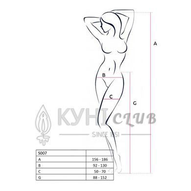 Еротичні панчохи-стокінги Passion S024 One Size, White, імітація панчіх та пояса з гартерами 100826 фото