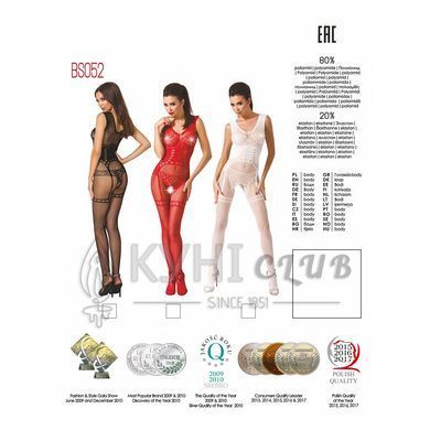 Бодістокінг Passion BS052 red, комбінезон, імітація корсета з підтяжками, панчох і трусиків 109427 фото
