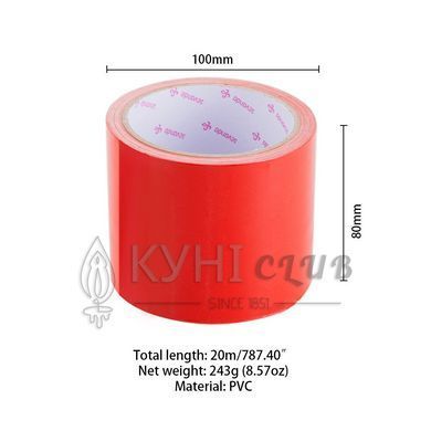 Скотч для бондажу LOCKINK SEVANDA Electrostatic Tape, червона, 16 м 110048 фото