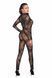Сетчатый бодистокинг Noir Handmade F237 Long tulle overall, L 108119 фото 2