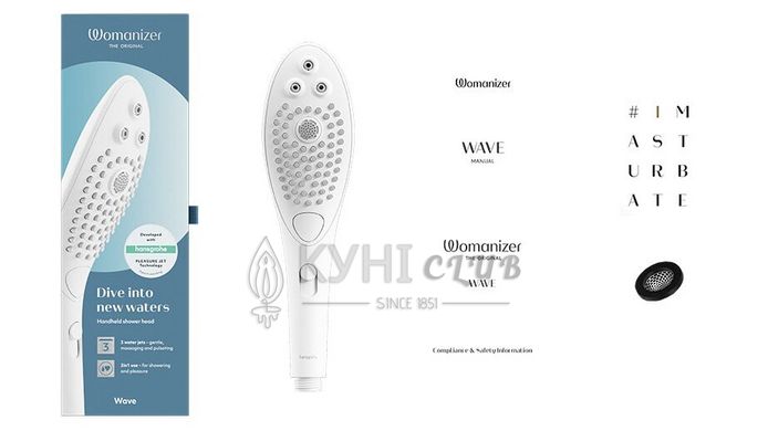 Насадка-стимулятор для душу 2в1 Womanizer Wave White, масажер для інтимних зон 106791 фото