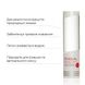 Густой лубрикант Tenga Hole Lotion MILD (170 мл) на водной основе, универсальный 100553 фото 3