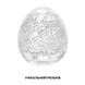 Мастурбатор-яйце Tenga Keith Haring Egg Party 109393 фото 3