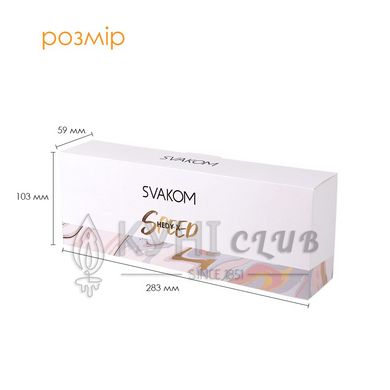 Набор яйц мастурбаторов Svakom Hedy X- Speed 103020 фото