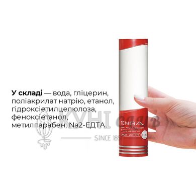 Лубрикант стандартної консистенції Tenga Hole Lotion Real (170 мл) на водній основі, універсальний 100554 фото