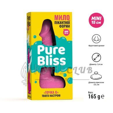 Мило у формі пеніса Pure Bliss MINI Pink, крафтове мило-член, натуральне 104427 фото