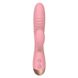 Вібратор-кролик Wooomy Elali Pink Rabbit Vibrator 105395 фото 3