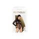 Боди Penthouse - Spicy whisper Black XL 104388 фото 2