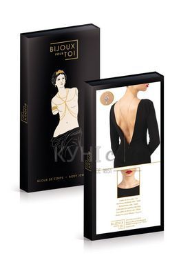 Кольє на спину Bijoux Pour Toi - Julie Gold 102043 фото