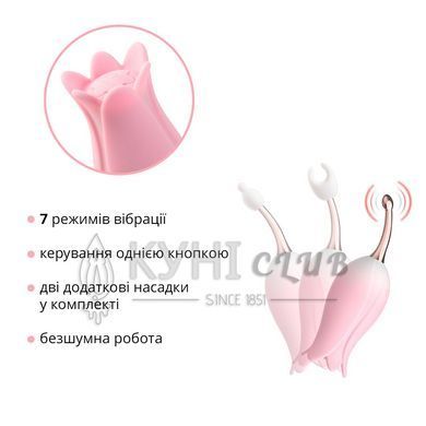 Ультразвуковой вибратор для клитора Otouch Bloom Ultrasonic Clitoris, 3 насадки 107419 фото