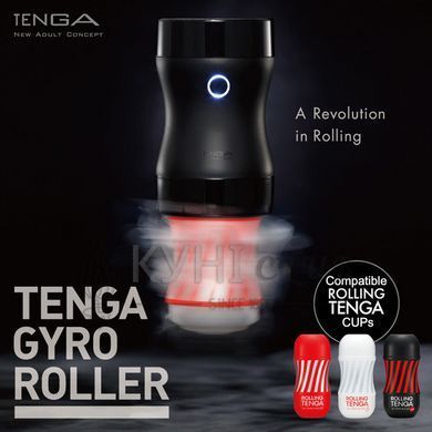 Мастурбатор Tenga Rolling Tenga Gyro Roller Cup, новий рельєф для стимуляції обертанням 105316 фото
