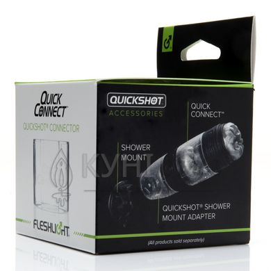 Адаптер Fleshlight Quickshot Quick Connect для з'єднання двох Квікшотов в одну іграшку 101643 фото