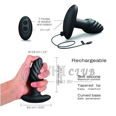 Анальна пробка з вібрацією та перлинним масажем Dorcel Spin Plug, макс. діам. 3,8 см, пульт ДК 107040 фото