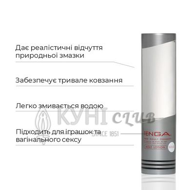 Ультрагустий лубрикант Tenga Hole Lotion Solid (170 мл) на водній основі, універсальний 100556 фото