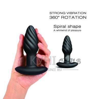 Анальна пробка з вібрацією та перлинним масажем Dorcel Spin Plug, макс. діам. 3,8 см, пульт ДК 107040 фото