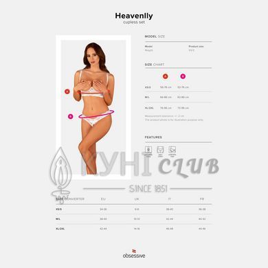 Эротический комплект Obsessive Heavenlly 2-pcs cupless set M/L, открытая грудь, с доступом 106139 фото