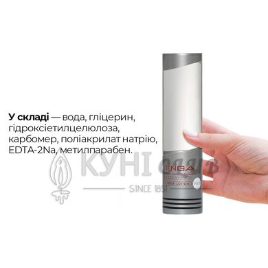 Ультрагустий лубрикант Tenga Hole Lotion Solid (170 мл) на водній основі, універсальний 100556 фото