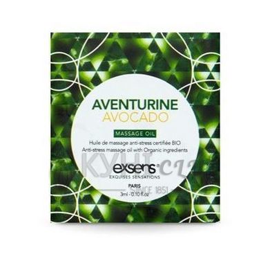 Пробник масажної олії EXSENS Anti-Stress Aventurine Avocado 3мл 108806 фото