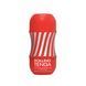 Мастурбатор Tenga Rolling Tenga Gyro Roller Cup, новий рельєф для стимуляції обертанням 105316 фото 1