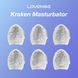 Набор мастурбаторов-яиц Lovense Kraken masturbator egg box, 6 штук, разная текстура 107002 фото 5