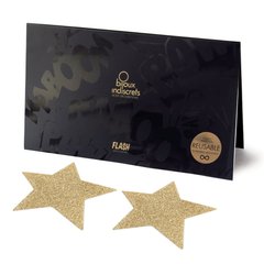 Пестіс - стикини Bijoux Indiscrets - Flash Star Gold, наклейки на соски 109205 фото