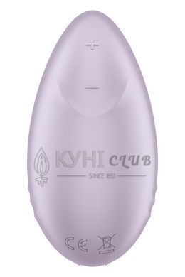 Смарт-вибратор для клитора Satisfyer Tropical Tip Light Lilac 105125 фото