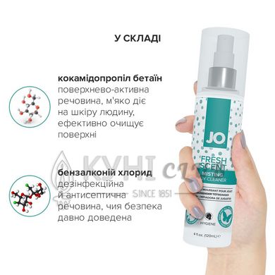 Засіб для чищення JO Fresh Scent Misting Toy Cleaner (120 мл) з ароматом свіжості 101739 фото