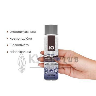 Лубрикант з кокосовим маслом System JO SILICONE FREE HYBRID - COOLING 120мл 101037 фото