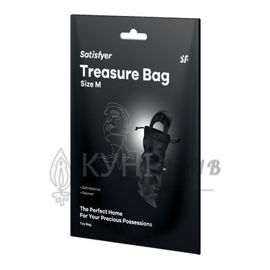 Мішок для секс-іграшок Satisfyer Treasure Bag M, чорний, на шнурку 109623 фото