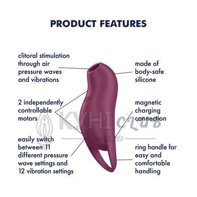 Вакуумный клиторальный стимулятор с вибрацией Satisfyer Pocket Pro 1 Purple 109761 фото