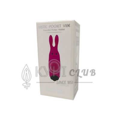 Вибропуля Adrien Lastic Pocket Vibe Rabbit Pink со стимулирующими ушками 101383 фото