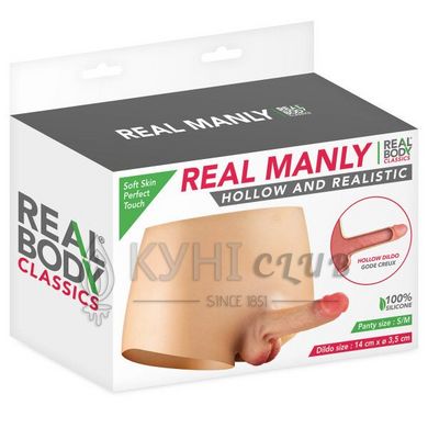 Страпон Real Body — Real Manly hollow and realistic S/M 107991 фото