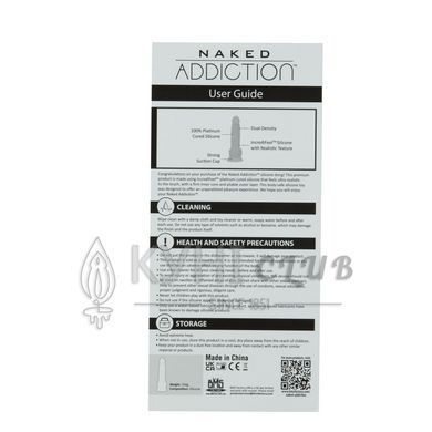 Фаллоимитатор ADDICTION Dual Density Silicone Dildo 8&Prime;, Кармельный 106219 фото