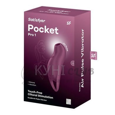 Вакуумный клиторальный стимулятор с вибрацией Satisfyer Pocket Pro 1 Purple 109761 фото