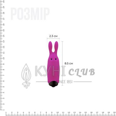 Віброкуля Adrien Lastic Pocket Vibe Rabbit Pink зі стимулювальними вушками 101383 фото