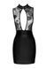 Платье Noir Handmade F241 Short dress with powerwetlook skirt and tulle top, XXL 108147 фото 5