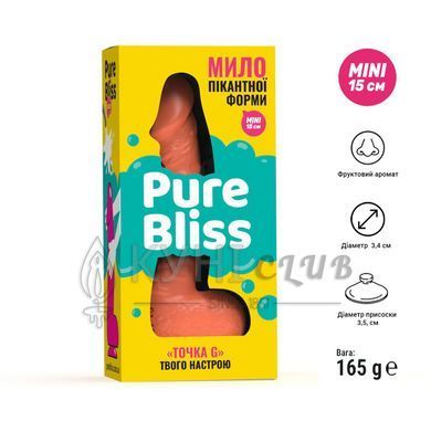 Мило у формі пеніса Pure Bliss MINI Coral, крафтове мило-член, натуральне 104429 фото