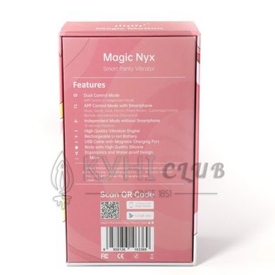 Смарт-вибратор в трусики Magic Motion Nyx 102787 фото