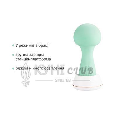 Вібромасажер Otouch MUSHROOM Teal, 7 режимів, функція нічника, технологія &laquo;старт-стоп&raquo; 107420 фото