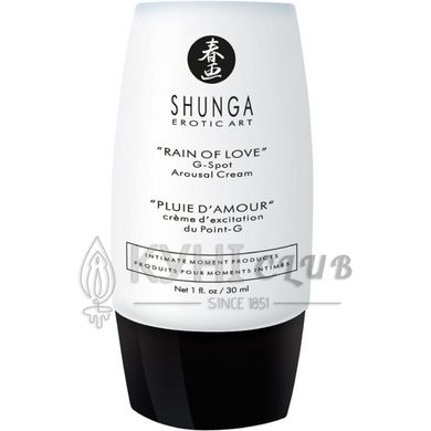 Подарочный набор Shunga Naughtier Kit SX0587 фото