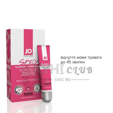 Збуджувальний гель для клітора JO SPICY WARMING (10 мл), розігрівальний 108989 фото