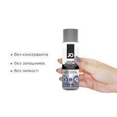 Охолоджувальний лубрикант на силіконовій основі JO PREMIUM &mdash; COOLING (60 мл) 100704 фото