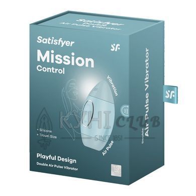 Вакуумний стимулятор з вібрацією Satisfyer Mission Control Blue, 2 незалежні мотори 106991 фото