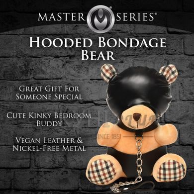Плюшевый медвежонок HOODED Teddy Bear БДСМ в кожаном капюшоне с поводком, 23x16x12 см 107833 фото