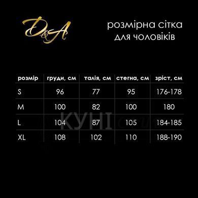 Чоловічий лакований комбідрес D&A, M, з лампасами, відкриті сідниці 107569 фото
