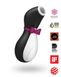 Вакуумний кліторальний стимулятор Satisfyer Penguin 109384 фото 1