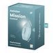 Вакуумний стимулятор з вібрацією Satisfyer Mission Control Blue, 2 незалежні мотори 106991 фото 6